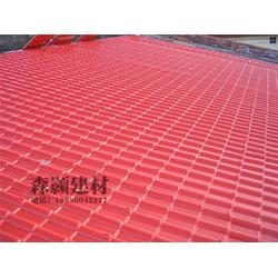 森颢建材与苍南树脂瓦 探索现代建筑材料的绿色革新